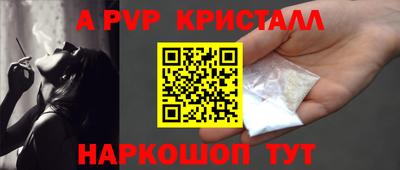 MDMA Славгород