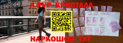 MDMA Славгород