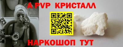 MDMA Славгород