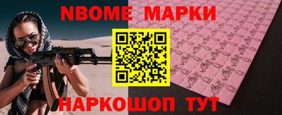 MDMA Славгород