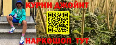 MDMA Славгород