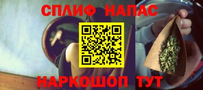MDMA Славгород