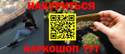 MDMA Славгород