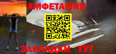 MDMA Славгород
