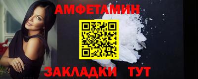 MDMA Славгород
