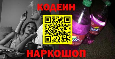 MDMA Славгород