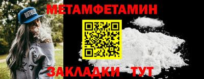 MDMA Славгород
