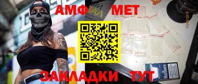 MDMA Славгород