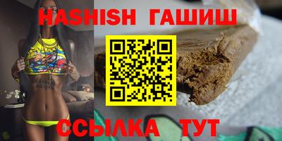 MDMA Славгород